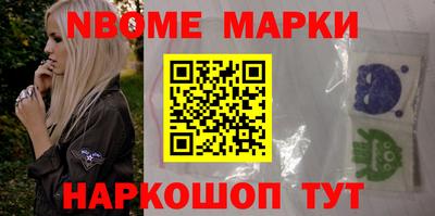 амф Волжск