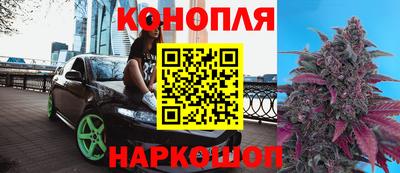 амф Волжск