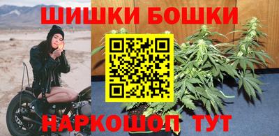мефедрон VHQ Волжский