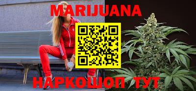 PSILOCYBIN Волгодонск