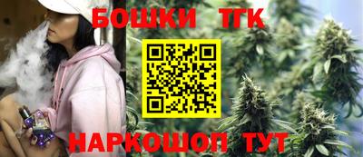 мефедрон VHQ Волжский