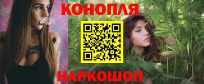 амф Волжск