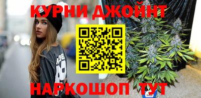 амф Волжск