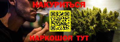 амф Волжск