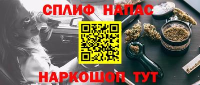PSILOCYBIN Волгодонск