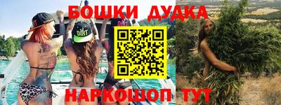 амф Волжск
