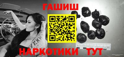 амф Волжск